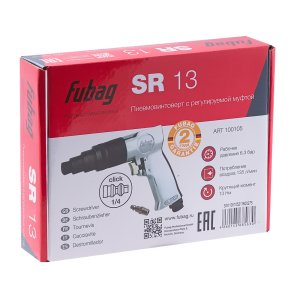 FUBAG Пневмовинтоверт SR13 в Владикавказе фото