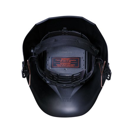  Маска сварщика Хамелеон FUBAG IR 9-13C S в Владикавказе фото