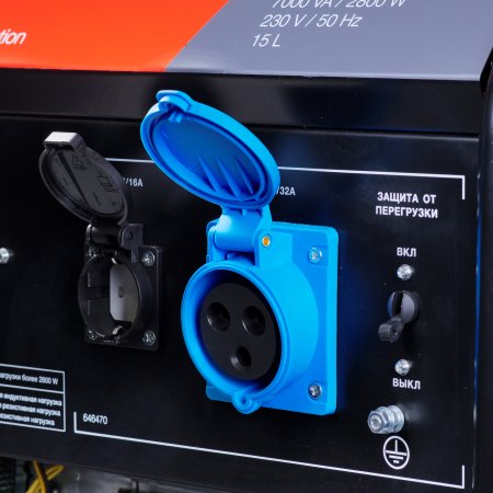 Бензиновый генератор FUBAG BS 3500 Duplex в Владикавказе фото