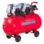 Компрессор воздушный безмасляный малошумный FUBAG OLS 500/100 CM2х2 в Владикавказе фото