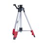 FUBAG Штатив с элевационной головкой 1/4 дюйма Tripod 150 в Владикавказе фото