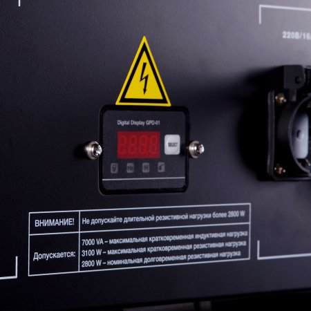 Бензиновый генератор FUBAG BS 3500 Duplex в Владикавказе фото