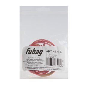 Сервисный набор FUBAG OLSR400 расходных материалов для обслуживания поршневой группы безмасляных компрессоров для арт. 646073 в Владикавказе фото