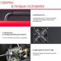 Полуавтомат сварочный FUBAG IRMIG 180 SYN с горелкой 250 А 3 м в комплекте в Владикавказе фото