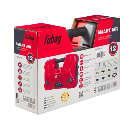 Компрессорный набор FUBAG Smart Air в Владикавказе фото