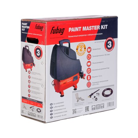 FUBAG Компрессорный набор Paint Master Kit безмасляный компрессор + 3 предмета в Владикавказе фото