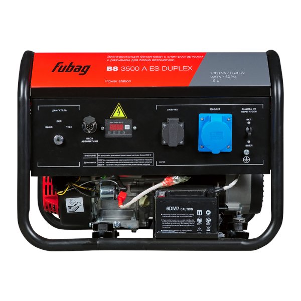 Бензиновый генератор FUBAG BS 3500 A ES DUPLEX в Владикавказе фото