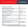 FUBAG Дизельный генератор (трехфазный) с электростартером и коннектором автоматики DS 15000 DA ES в Владикавказе фото