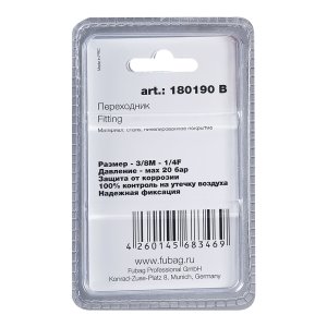 FUBAG Переходник 3/8 дюйма M на 1/4 дюйма F, блистер 1 шт в Владикавказе фото