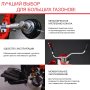FUBAG Бензиновый триммер FPT 52 + Триммерная леска сечение витой квадрат L 130 м * 2.4 мм в ПОДАРОК в Владикавказе фото