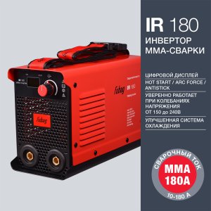 FUBAG Сварочный инвертор IR 180 в Владикавказе фото