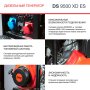 FUBAG Дизельный генератор (одно- и трехфазный) с электростартером DS 9500 XD ES в Владикавказе фото