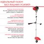 FUBAG Бензиновый триммер FPT 33R + Триммерная леска сечение витой квадрат L 130 м * 2.4 мм в ПОДАРОК в Владикавказе фото