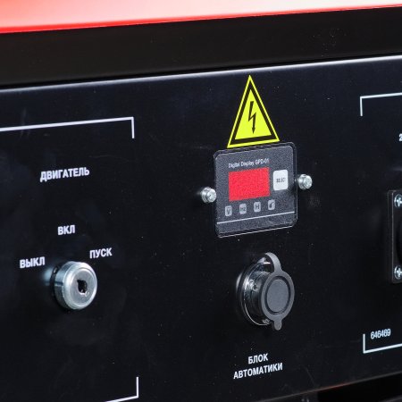 Бензиновый генератор FUBAG BS 3300 A ES с электростартером и коннектором автоматики в Владикавказе фото