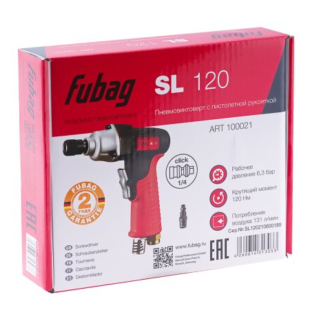 FUBAG Пневмовинтоверт SL 120 + Биты для SL 100, SL 120 1/4 дюйма x50мм (100 шт.) в ПОДАРОК в Владикавказе фото