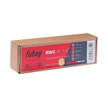 FUBAG Пневмогайковерт угловой RWC 41 1/4 дюйма в Владикавказе фото