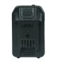 Аккумуляторная батарея FLI5S1P1202 Li-ion к бензиновым газонокосилкам FUBAG с электростартером и минирайдеру (20V/2Ah) в Владикавказе фото