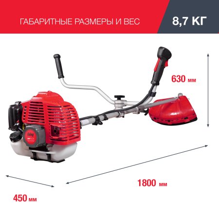 FUBAG Бензиновый триммер FPT 52R + Триммерная леска сечение витой квадрат L 130 м * 2.4 мм в ПОДАРОК в Владикавказе фото