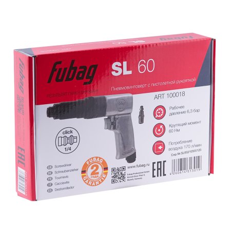 FUBAG Пневмовинтоверт SL 60 + Биты для SL 100, SL 120 1/4 дюйма x50мм (100 шт.) в ПОДАРОК в Владикавказе фото